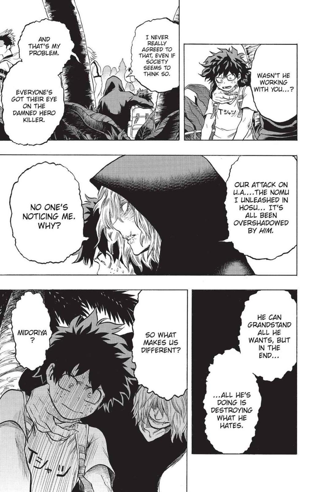 Chapter 69 — No. 69 — Page 7