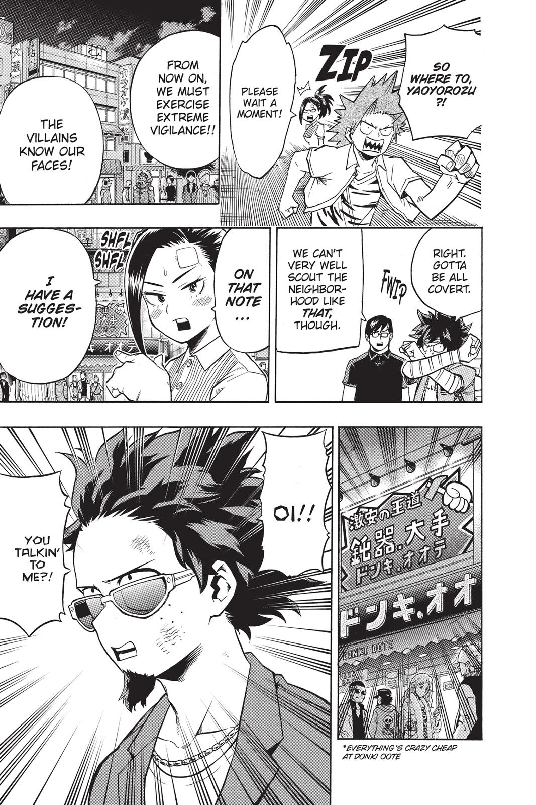 Chapter 85 — No. 85 — Page 7