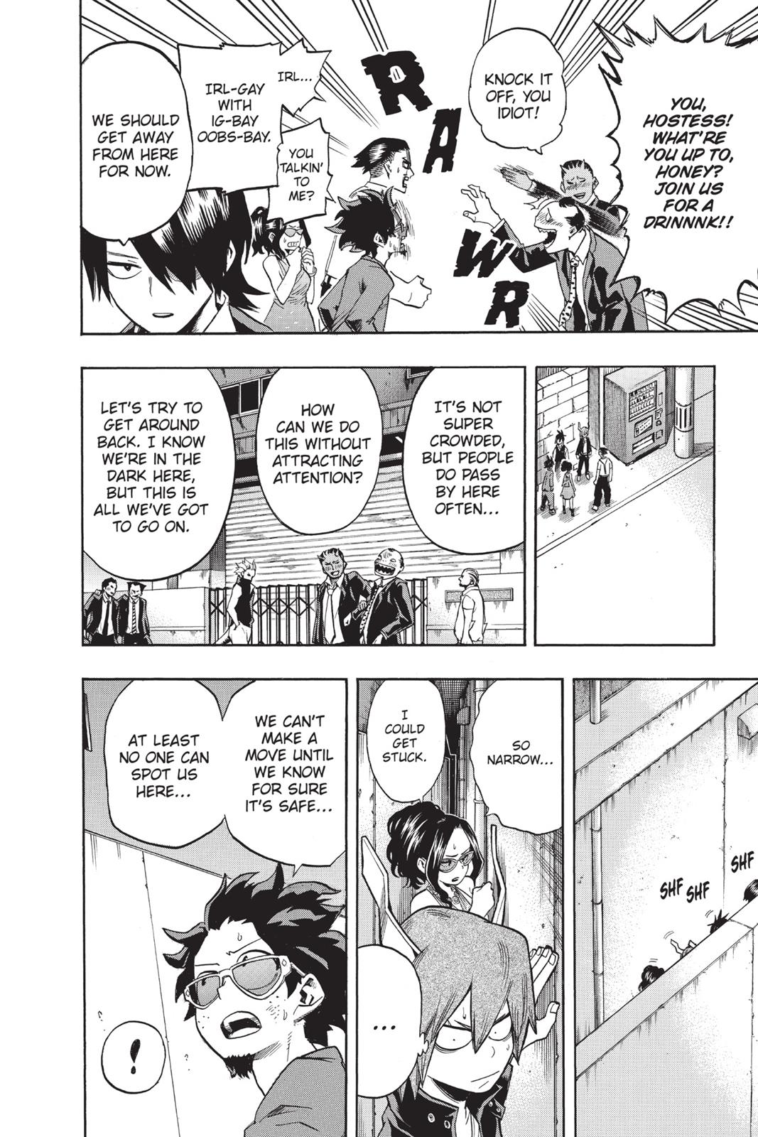 Chapter 87 — No. 87 — Page 4