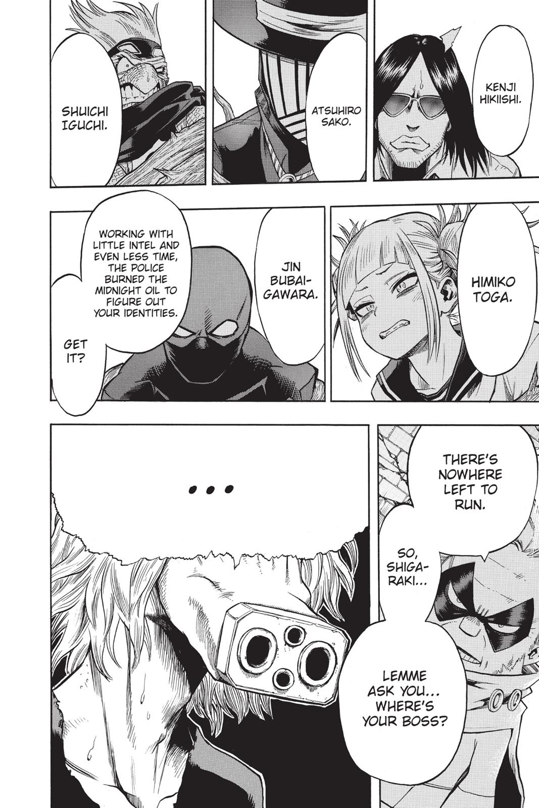 Chapter 88 — No. 88 — Page 4