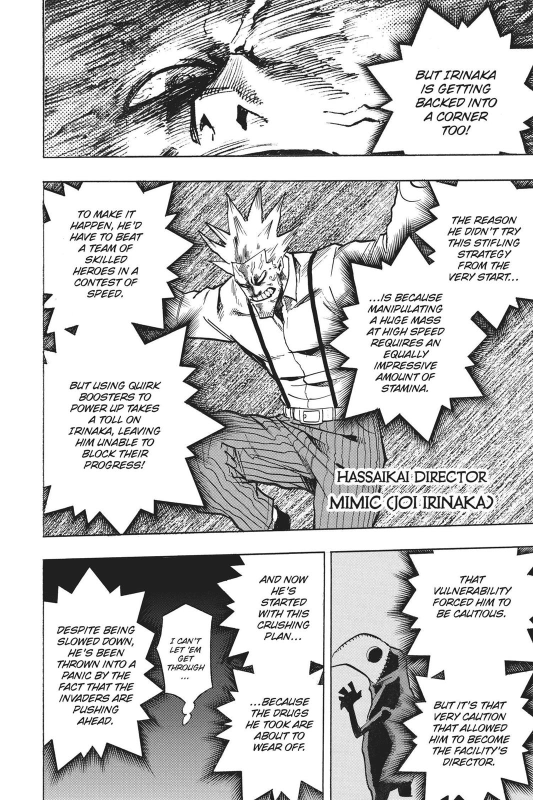 Chapter 147 — No. 147 — Page 4