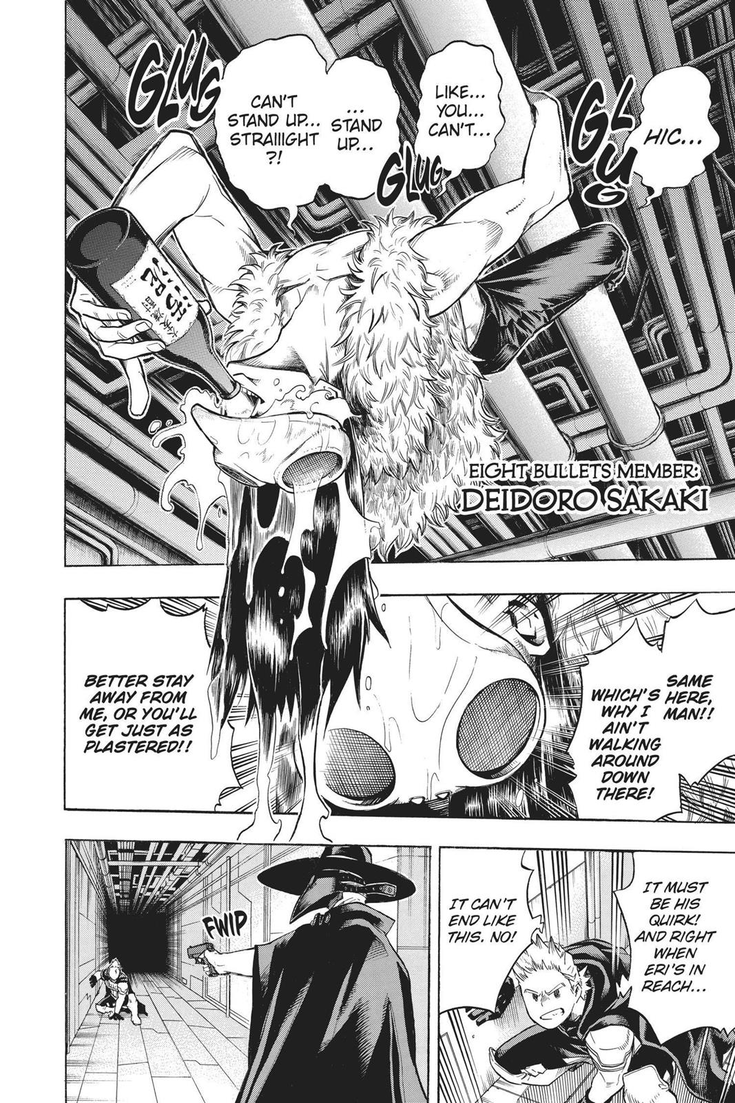 Chapter 150 — No. 150 — Page 4