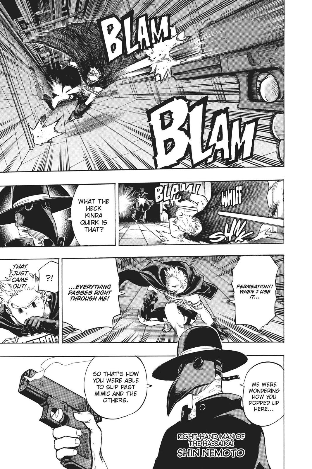 Chapter 150 — No. 150 — Page 5