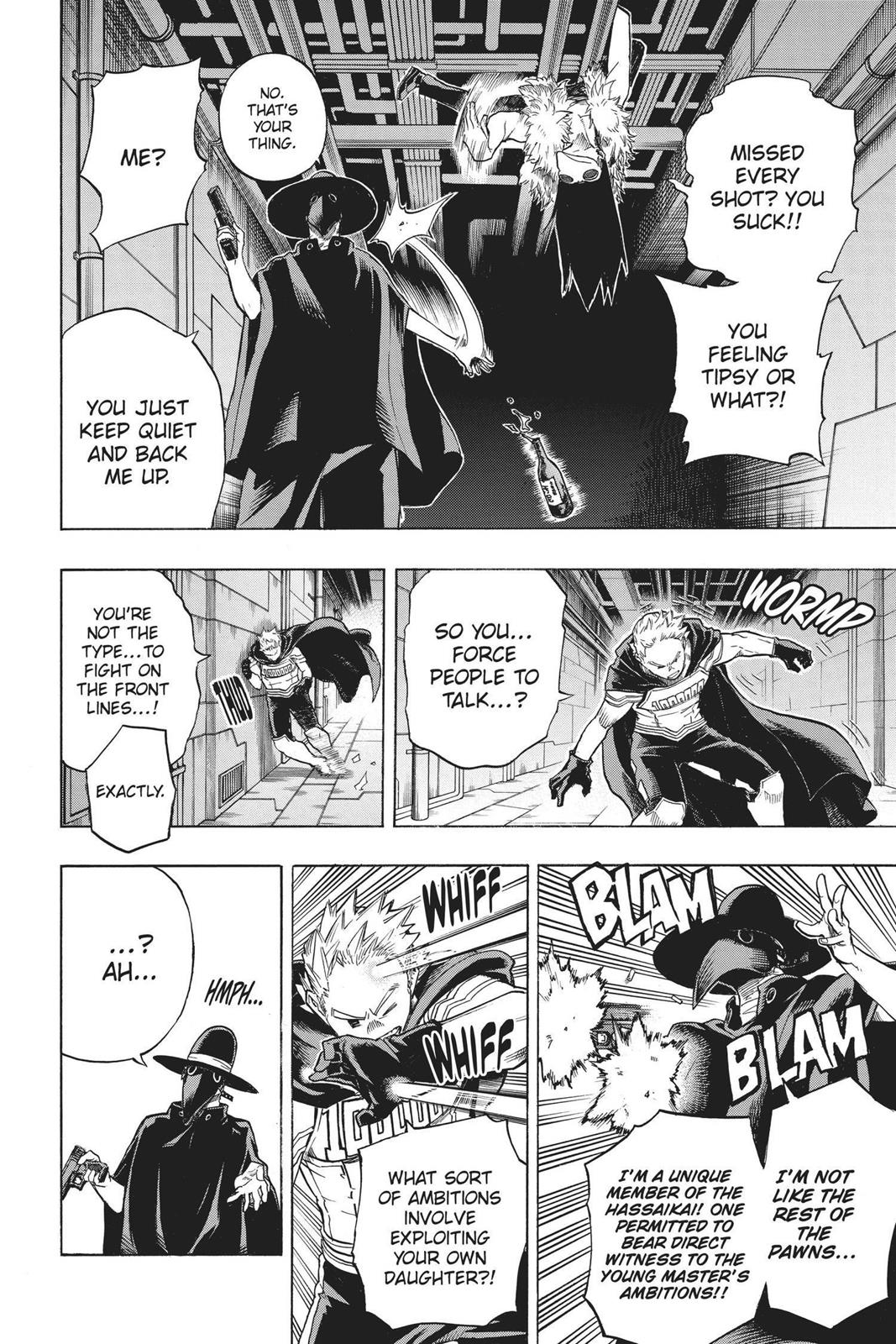 Chapter 150 — No. 150 — Page 6