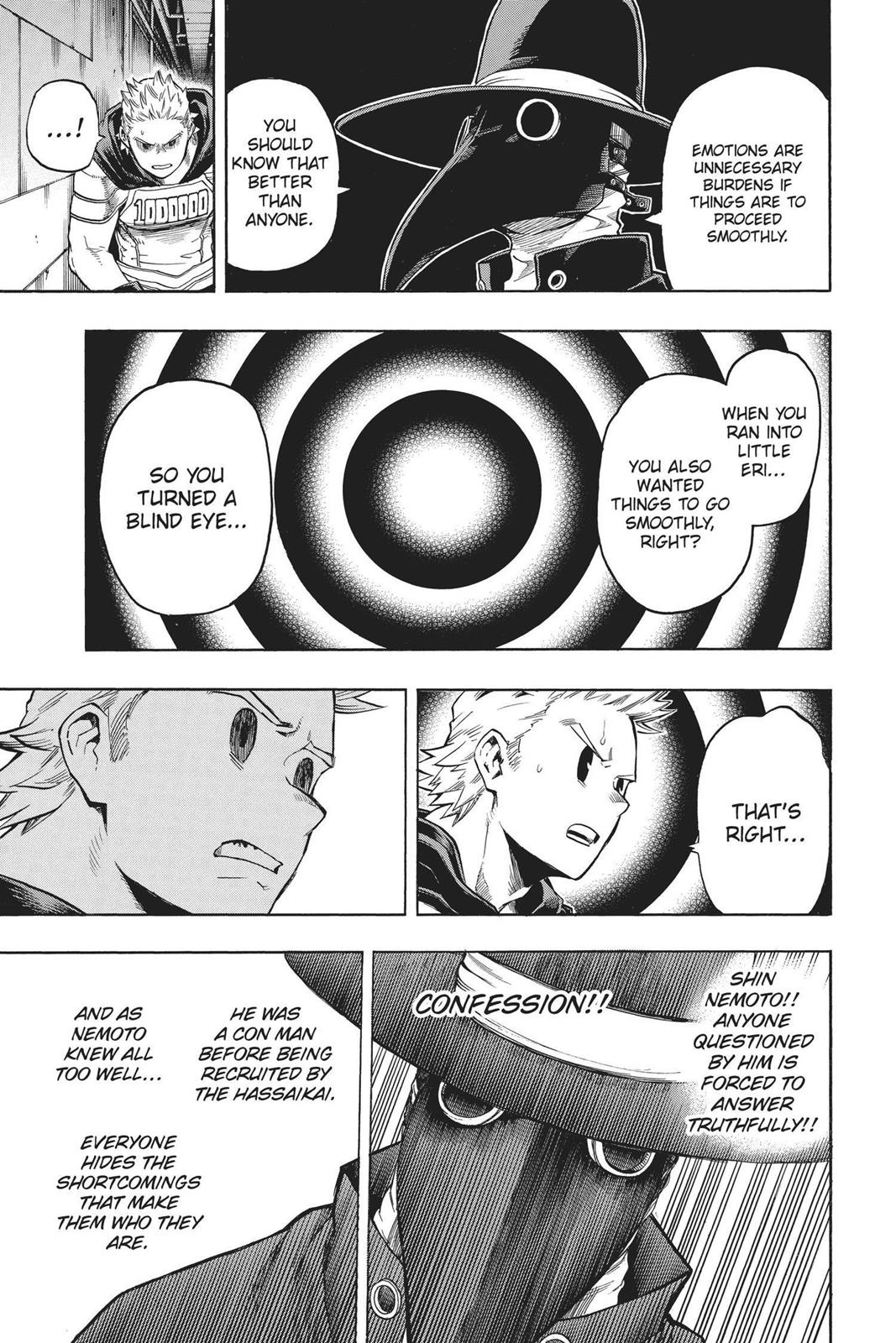 Chapter 150 — No. 150 — Page 7