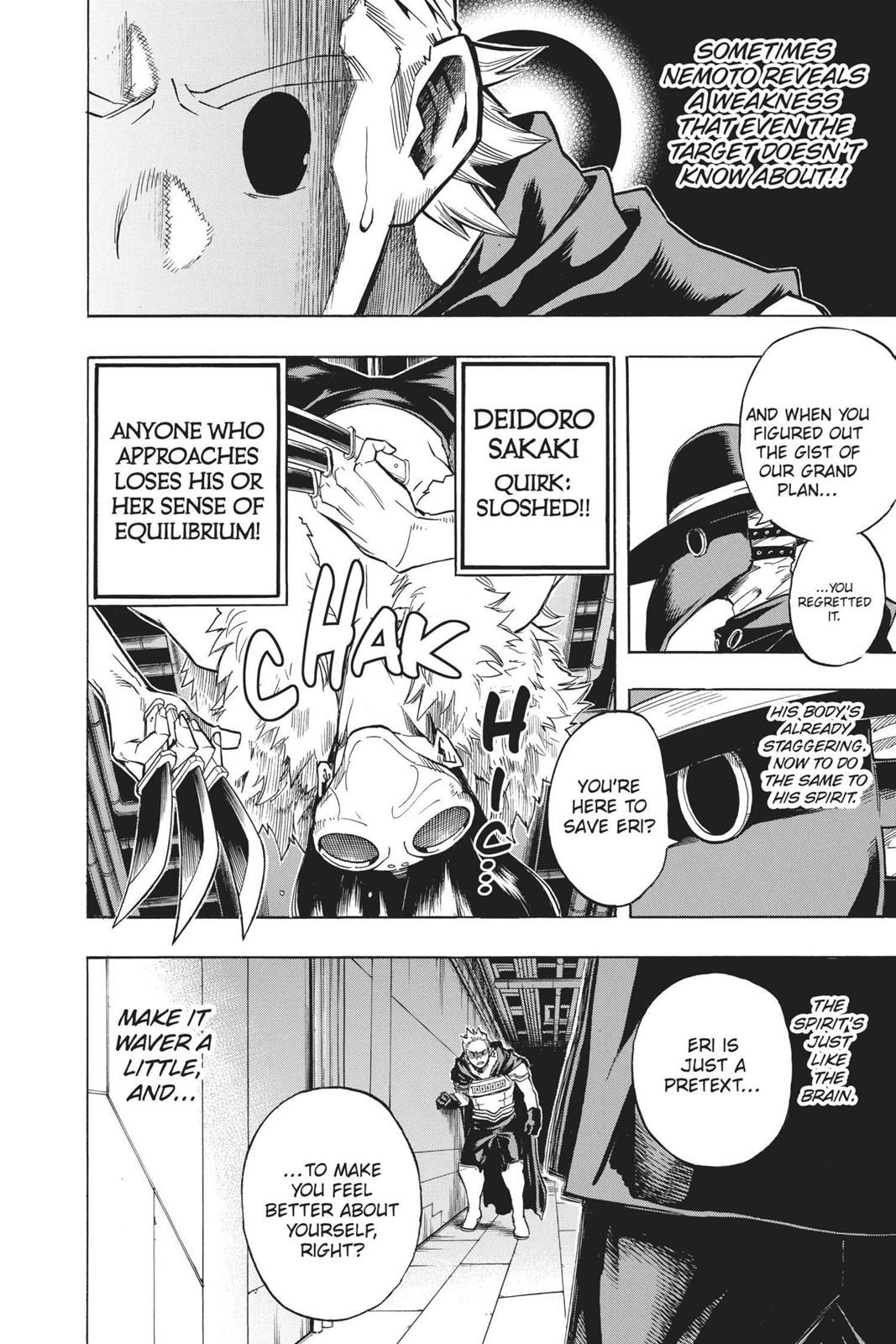 Chapter 150 — No. 150 — Page 8