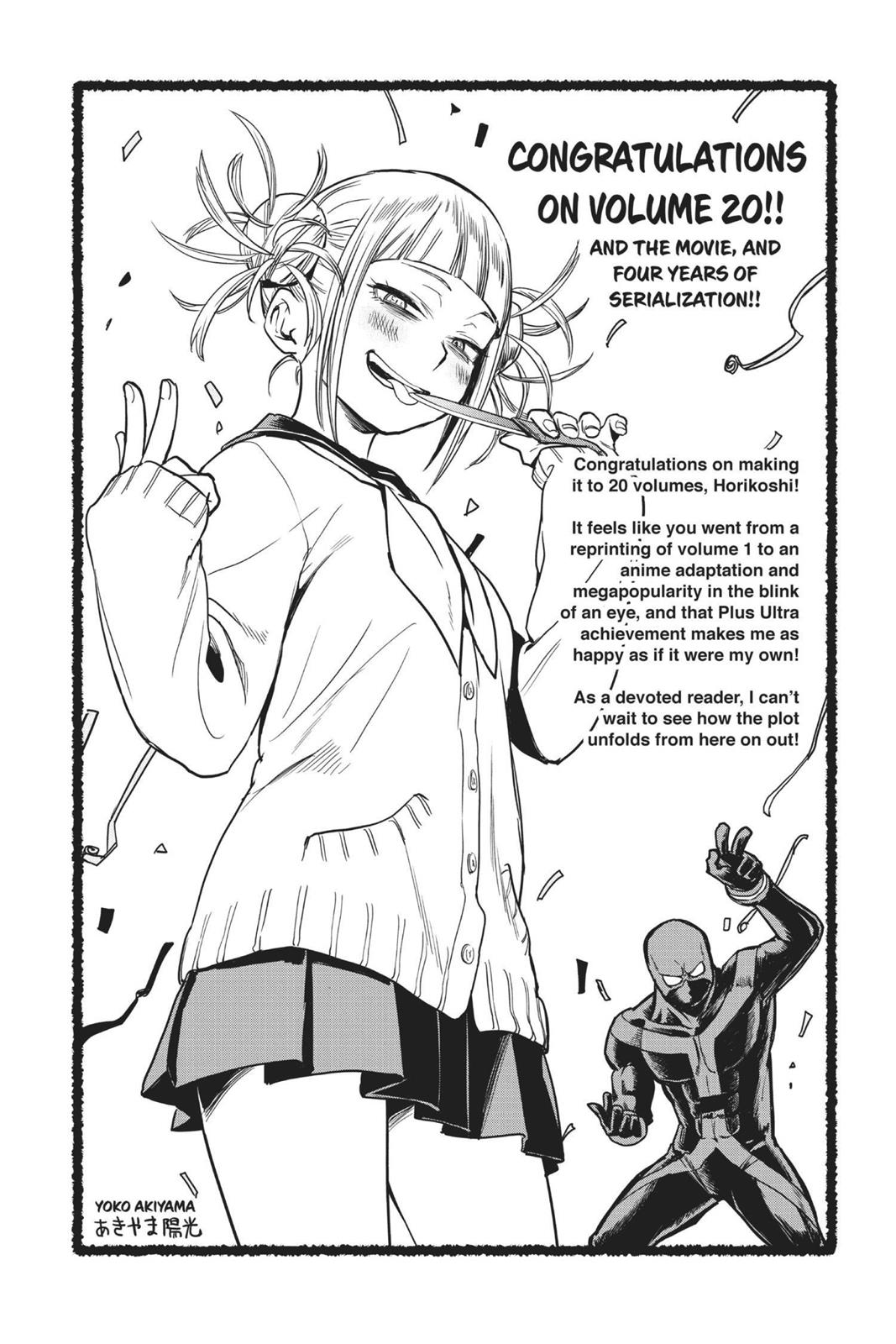 Chapter 180 — No. 180 — Page 17