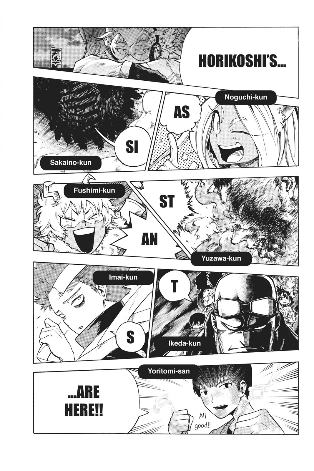 My Hero Academia Chapter 200