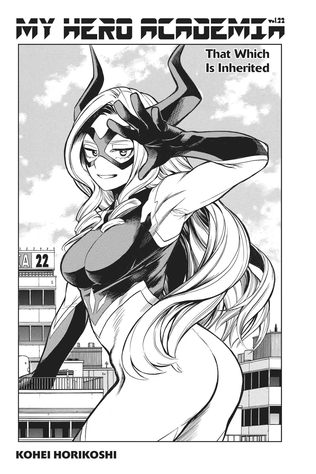 Chapter 201 — No. 201 — Page 4