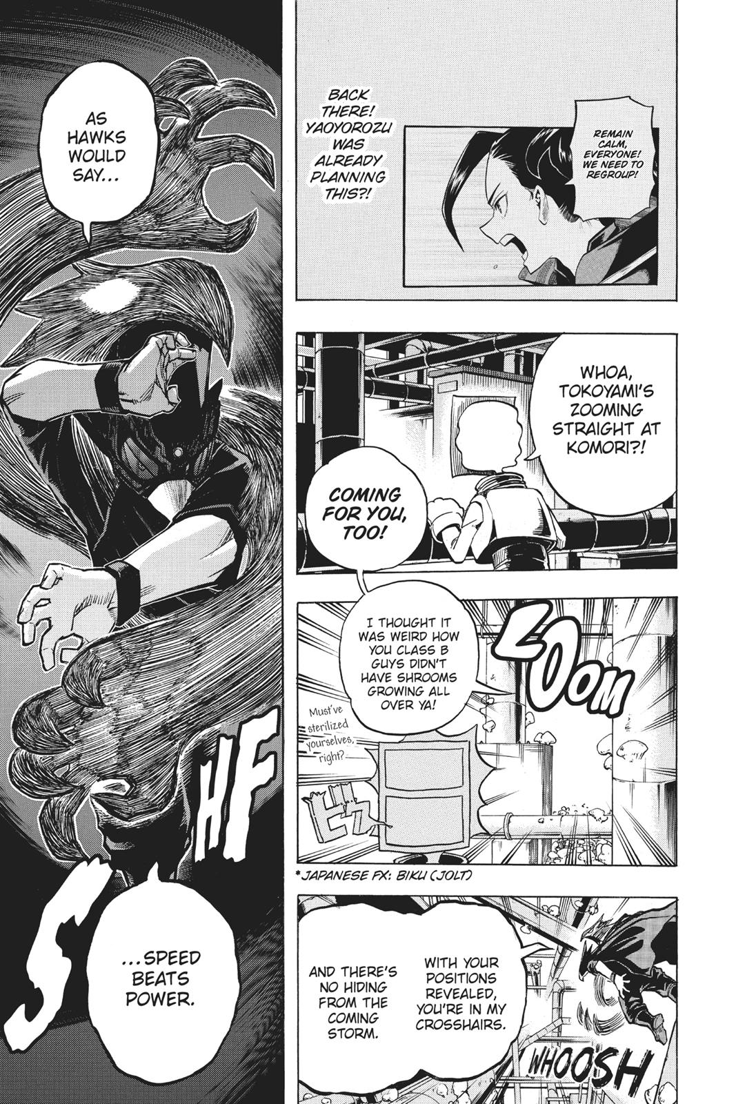 Chapter 201 — No. 201 — Page 15