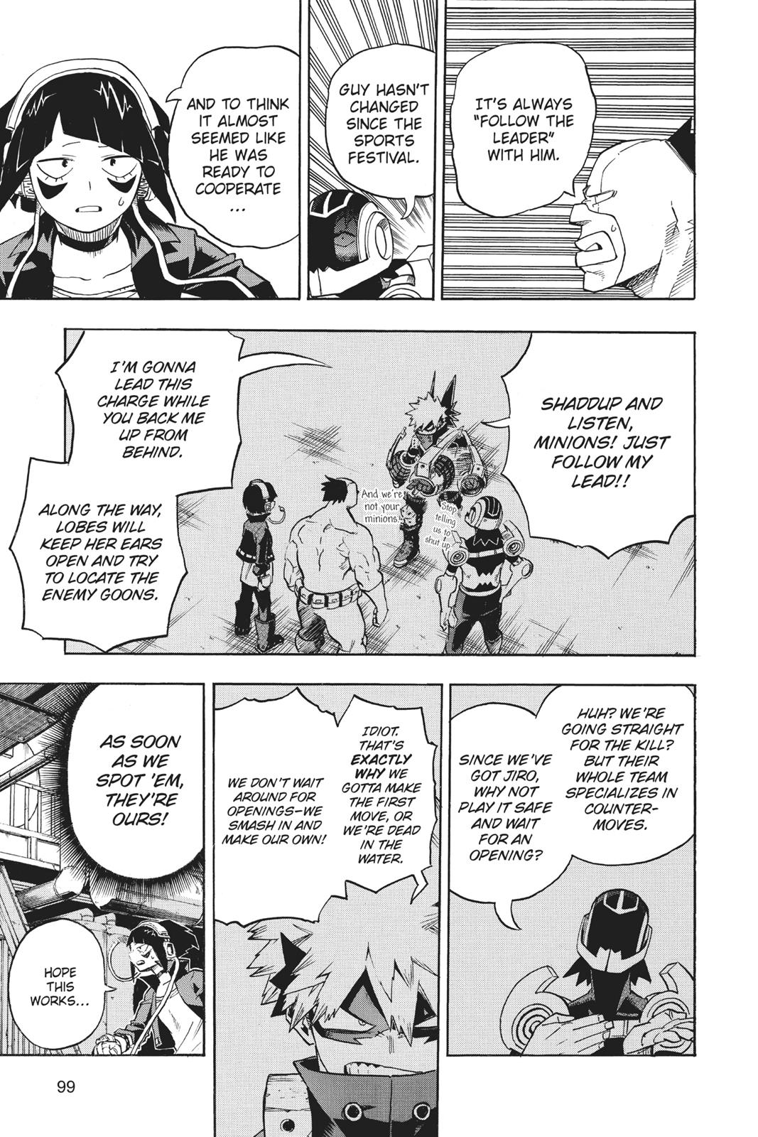 Chapter 207 — No. 207 — Page 5