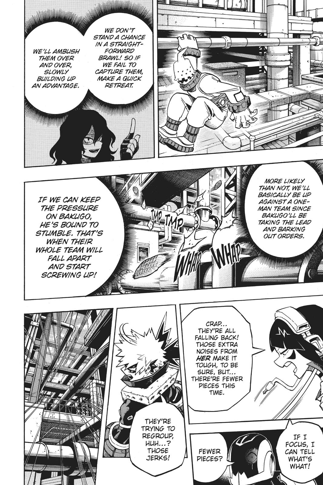 Chapter 208 — No. 208 — Page 4