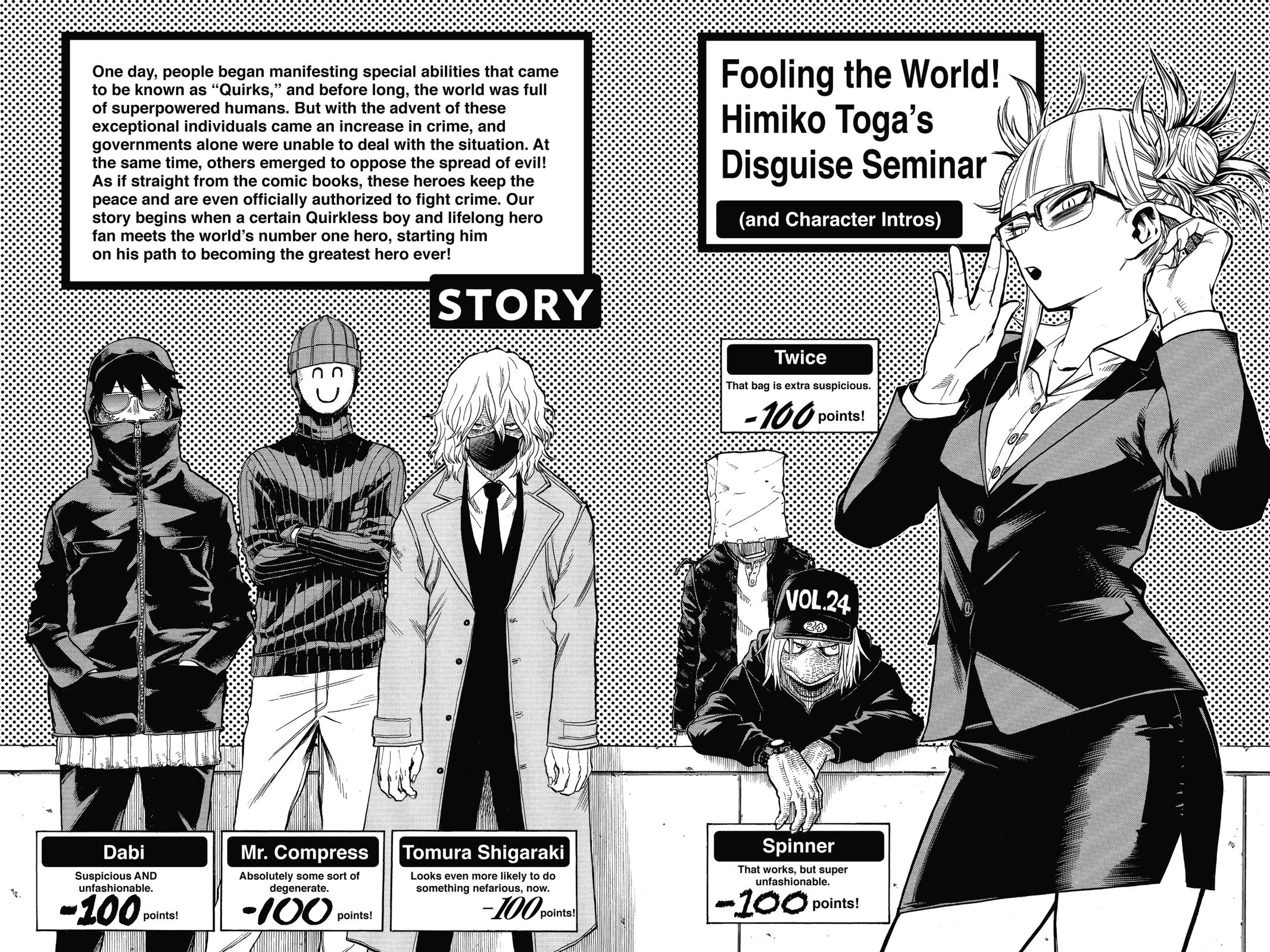 Chapter 225 — No. 225 — Page 5