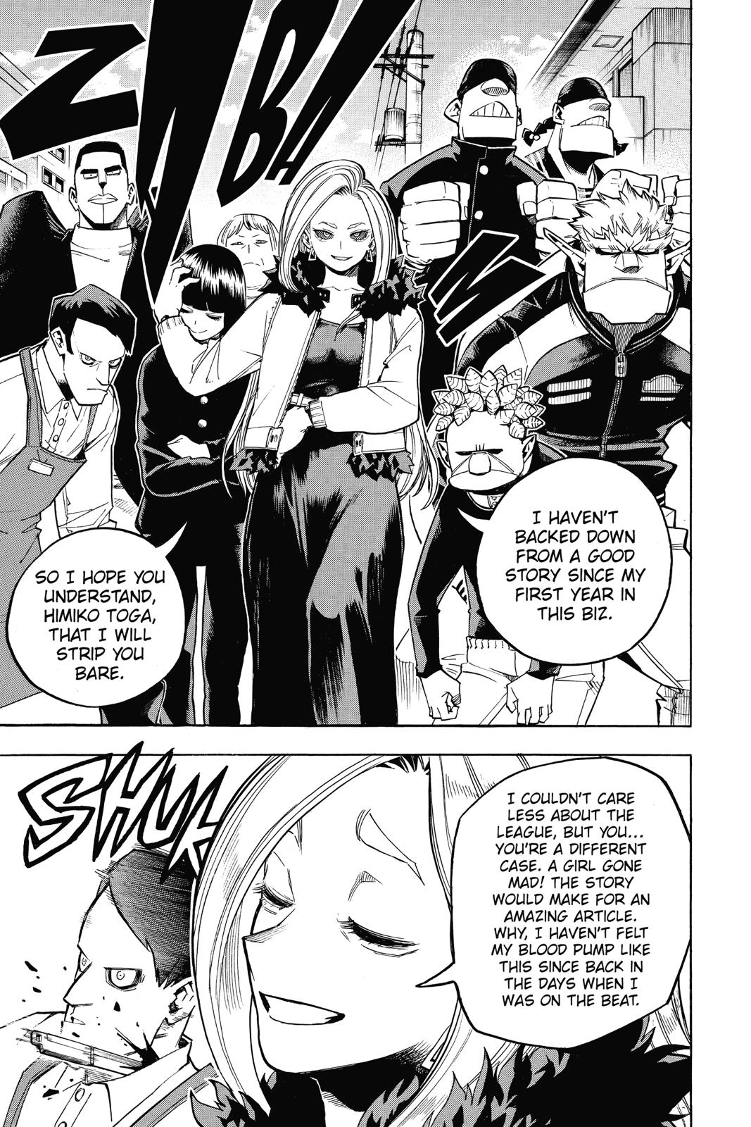 Chapter 225 — No. 225 — Page 11