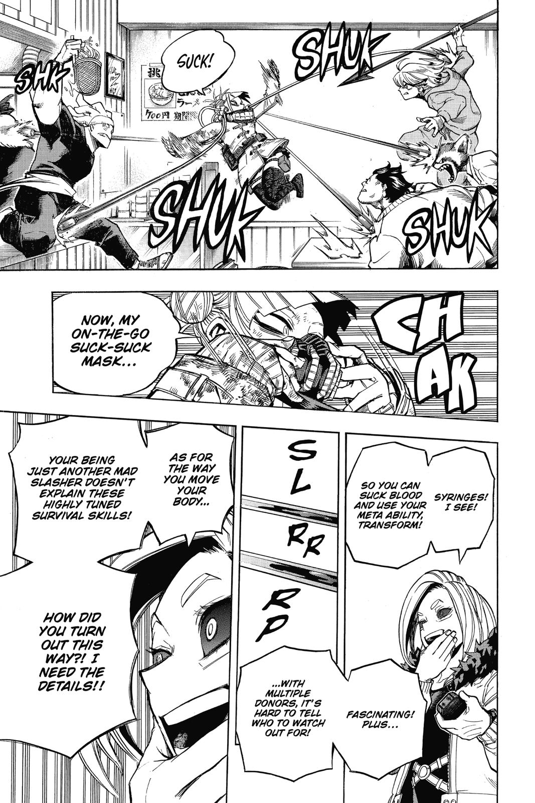 Chapter 225 — No. 225 — Page 15