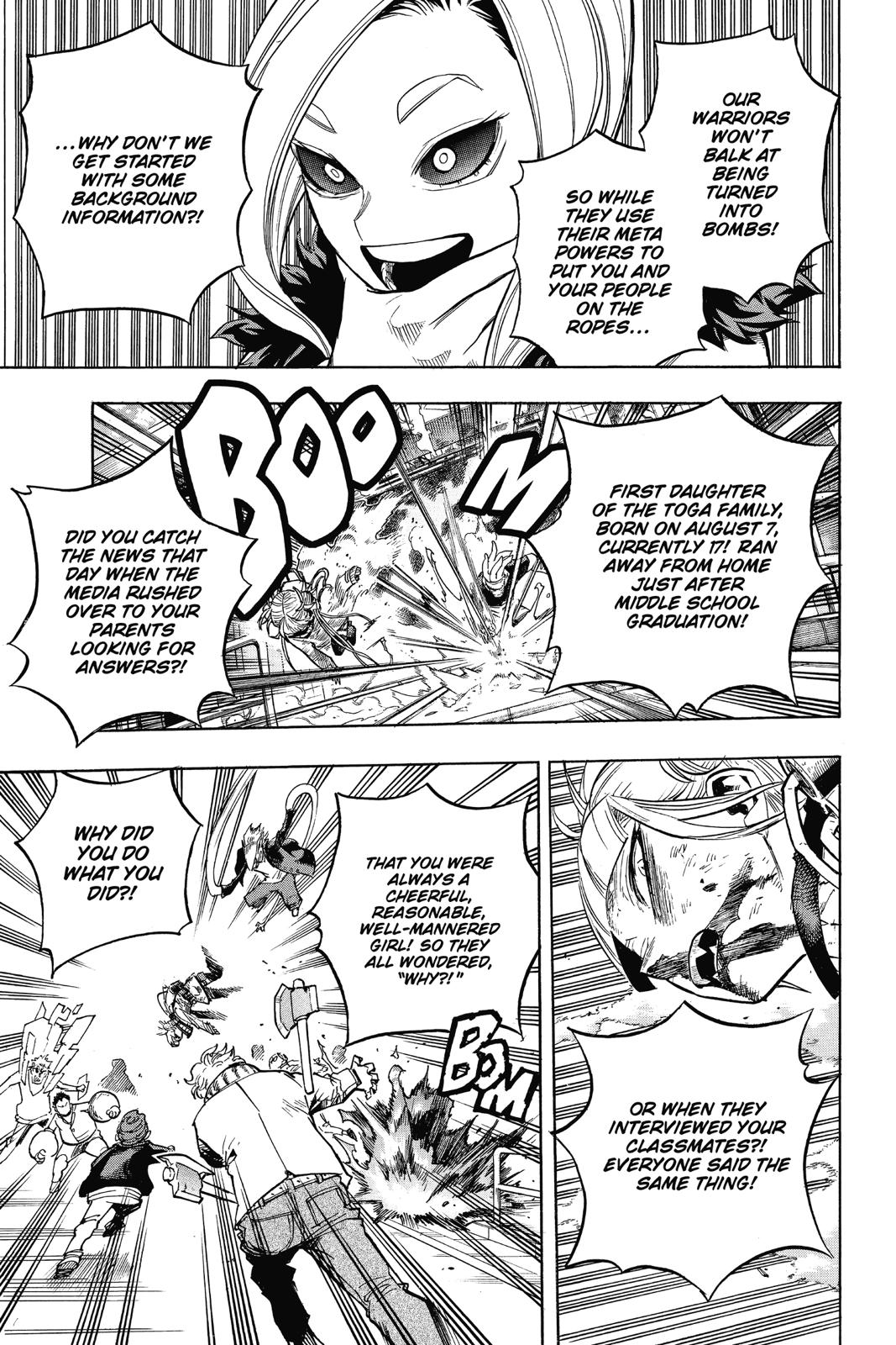 Chapter 225 — No. 225 — Page 17
