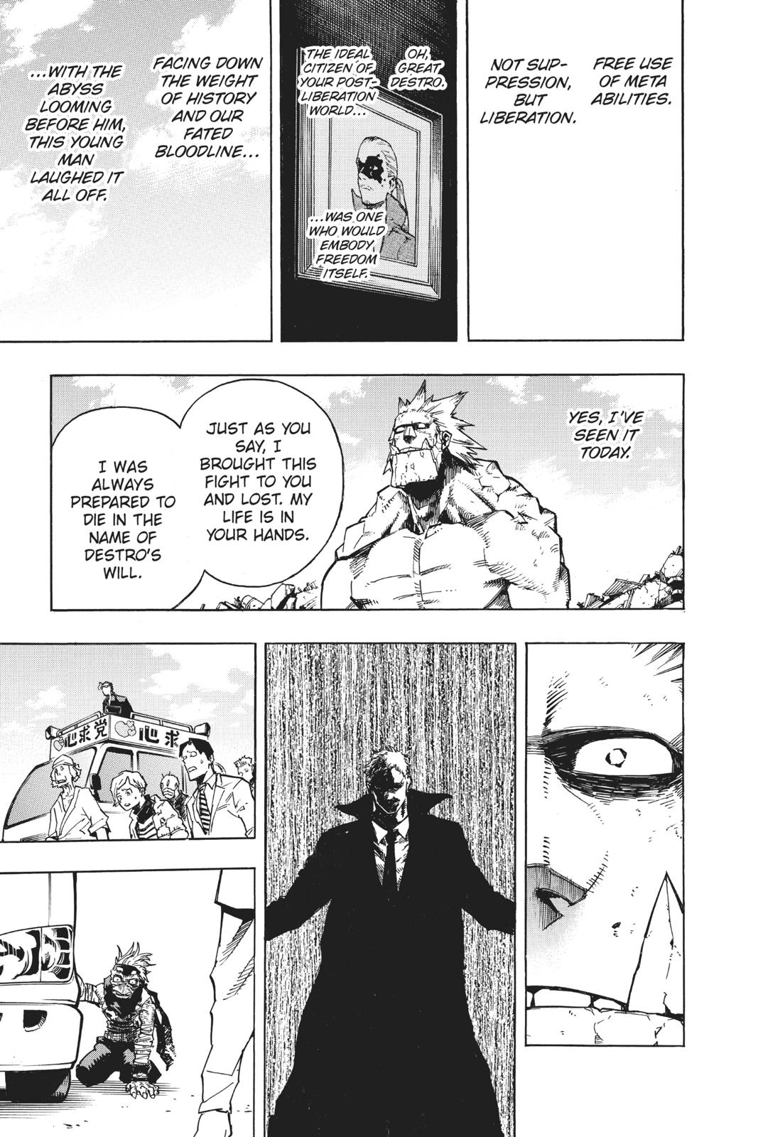 Chapter 239 — No. 239 — Page 12