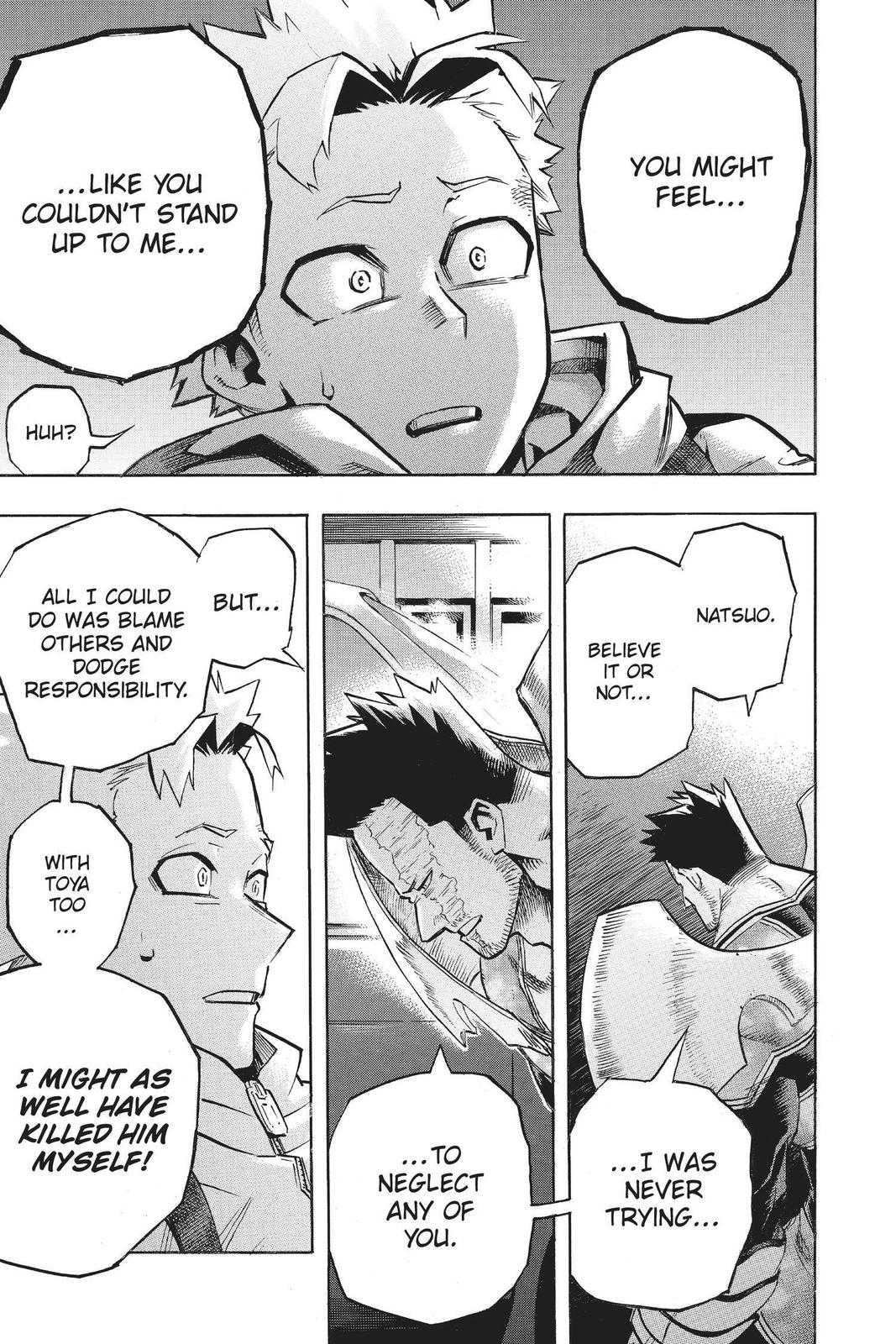 Chapter 252 — No. 252 — Page 5