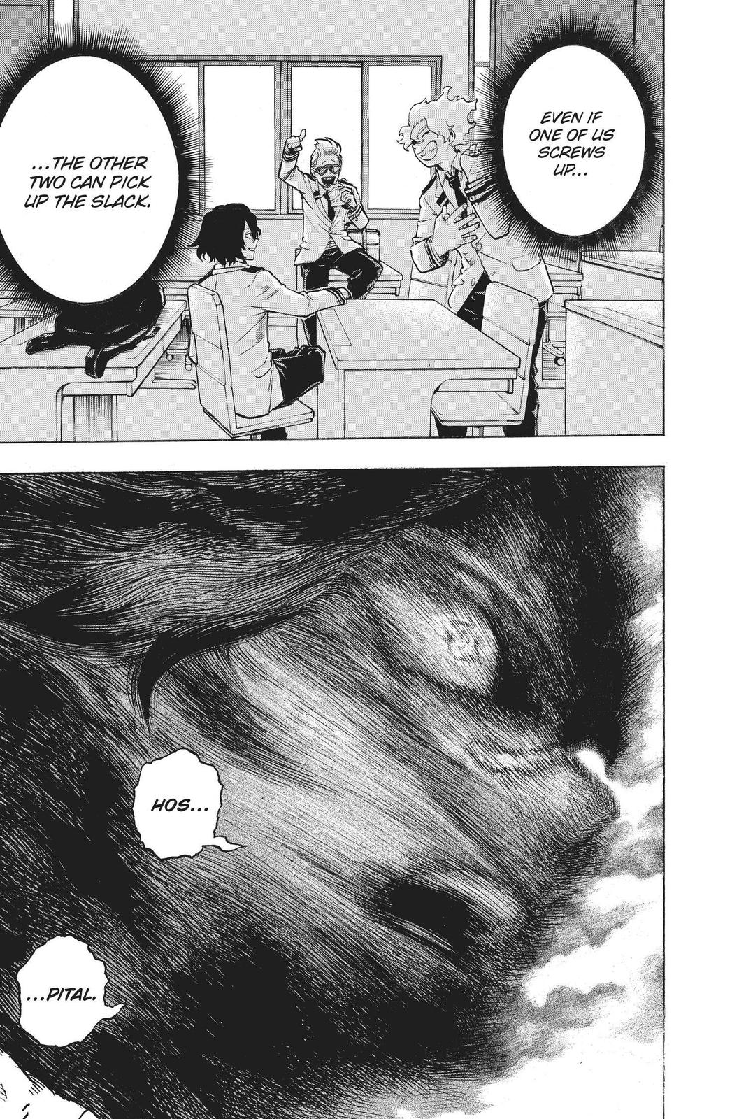 Chapter 255 — No. 255 — Page 6