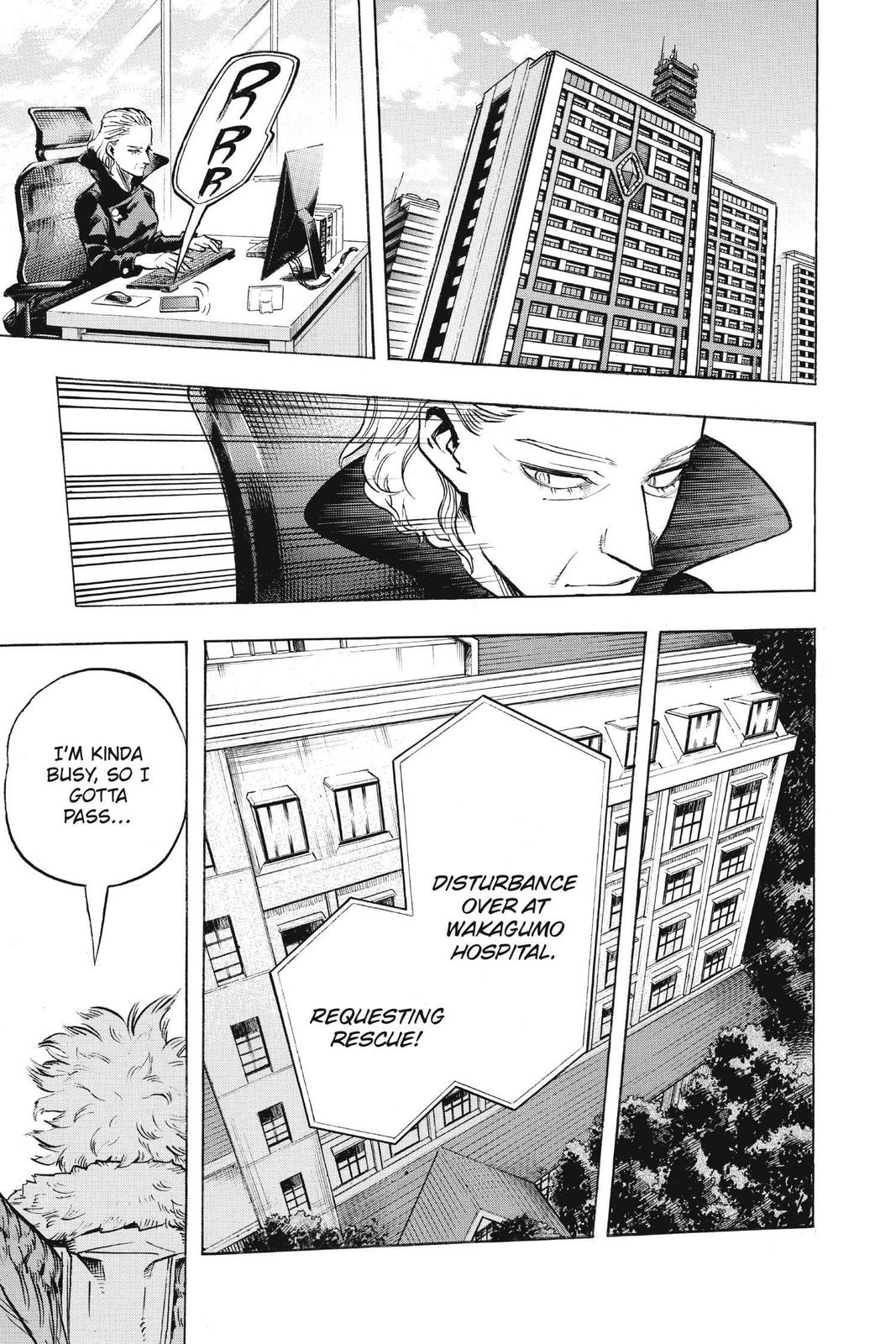 Chapter 255 — No. 255 — Page 12
