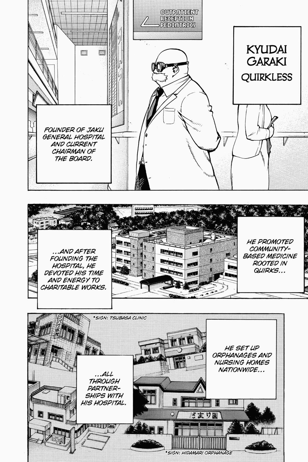 Chapter 259 — No. 259 — Page 8