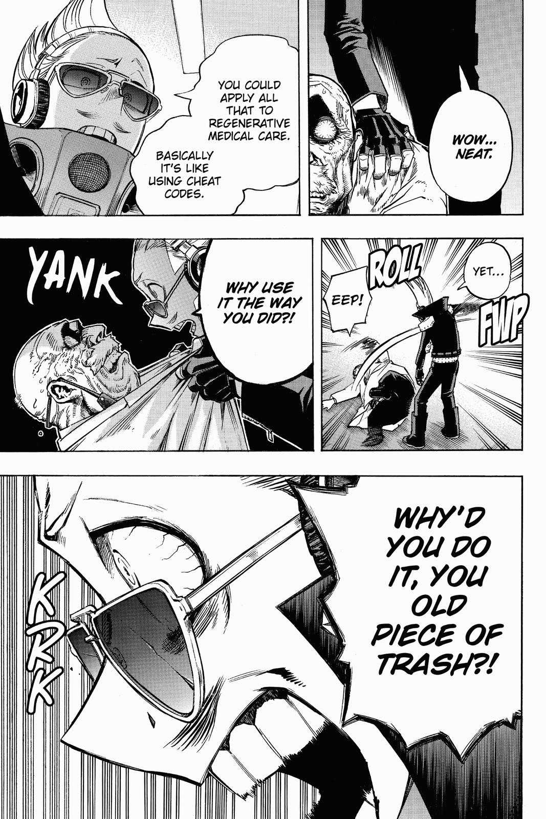 Chapter 260 — No. 260 — Page 5
