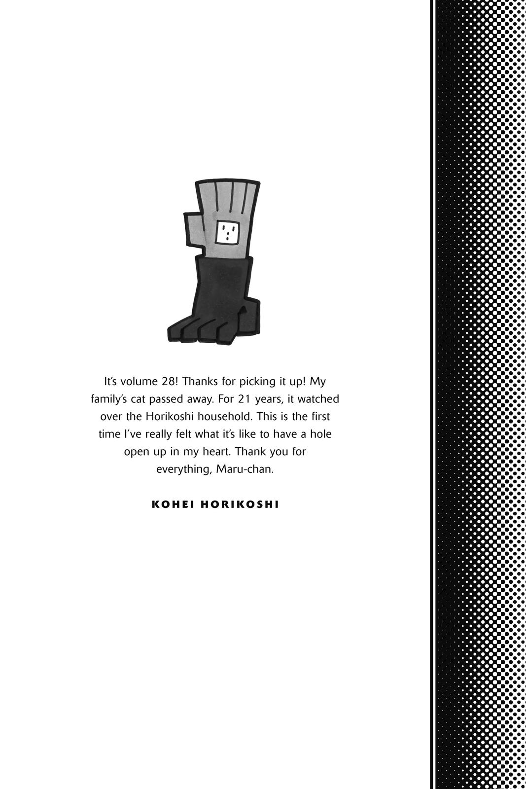 My Hero Academia Chapter 268