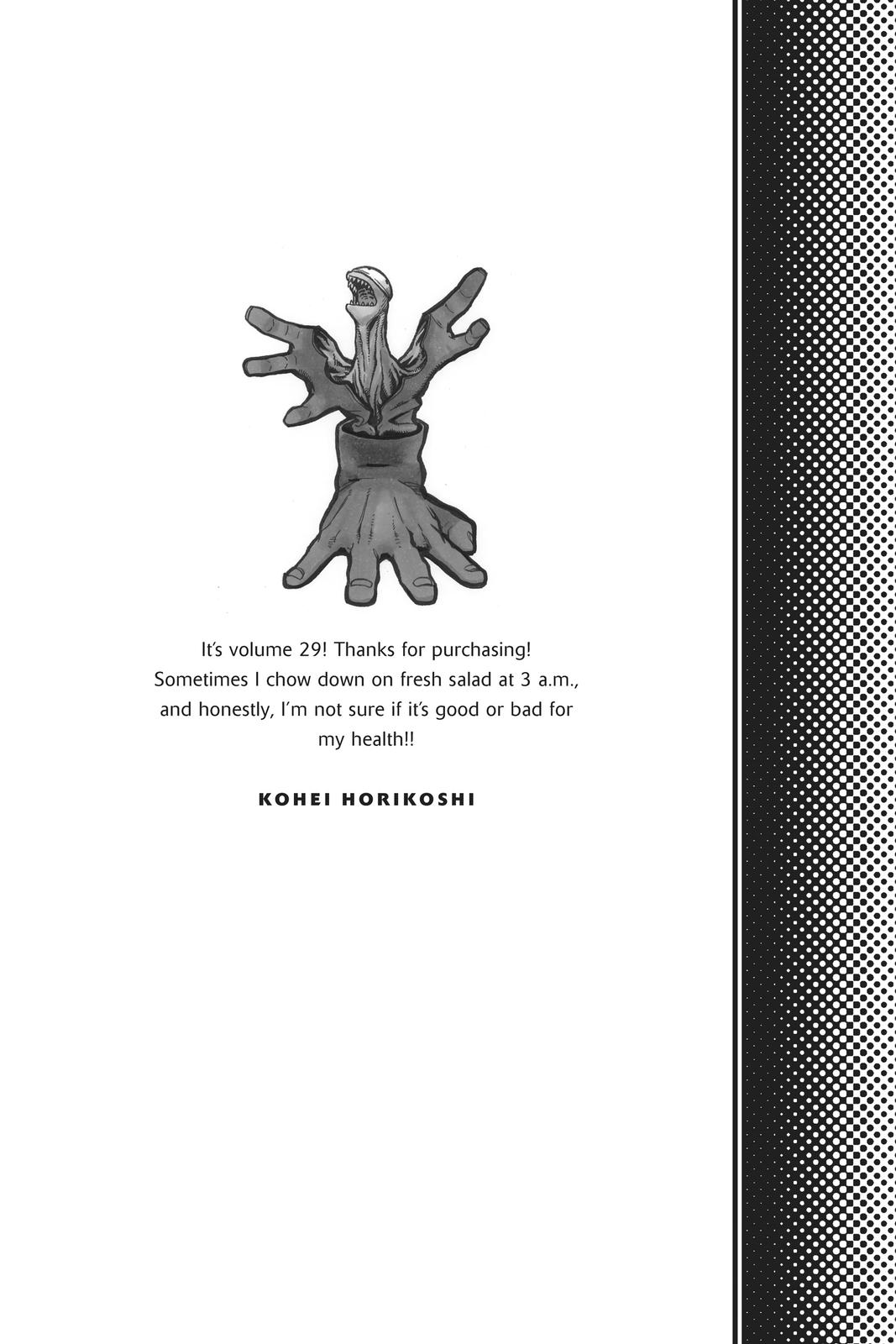 My Hero Academia Chapter 277