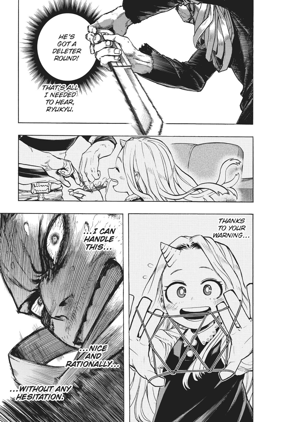 Chapter 282 — No. 282 — Page 5