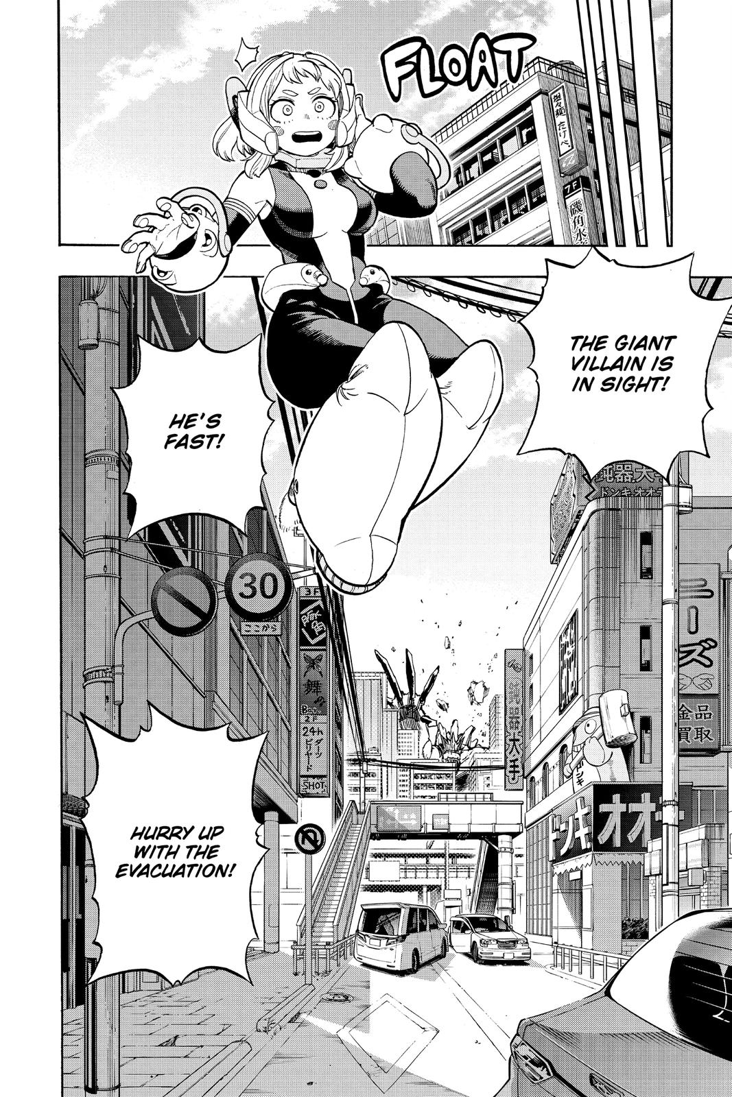 My Hero Academia Chapter 287