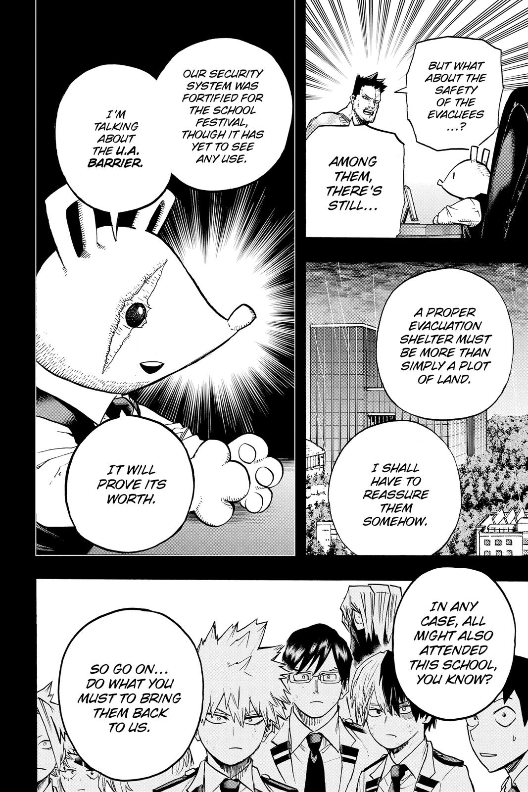 Chapter 319 — No. 319 — Page 19