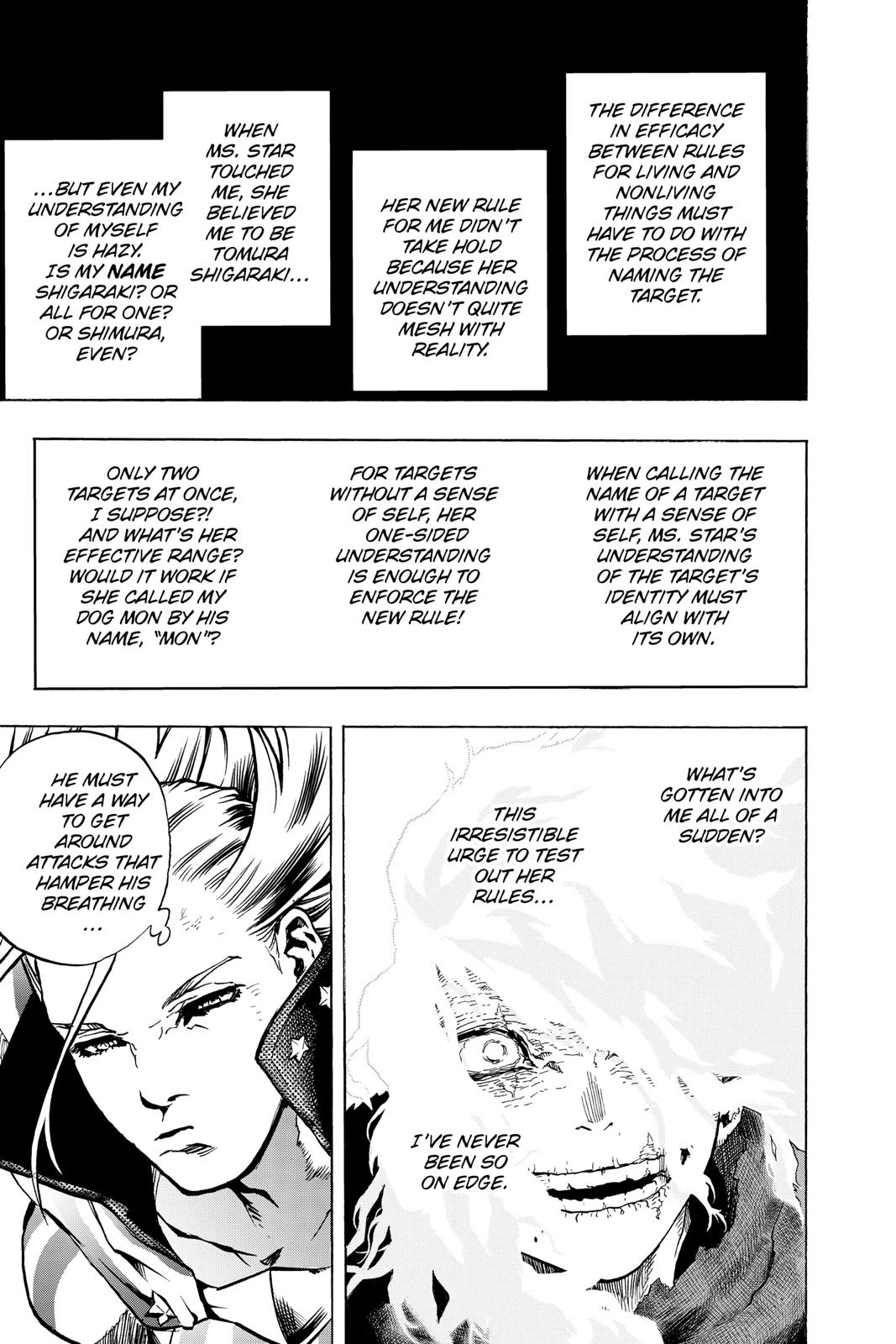 Chapter 331 — No. 331 — Page 4