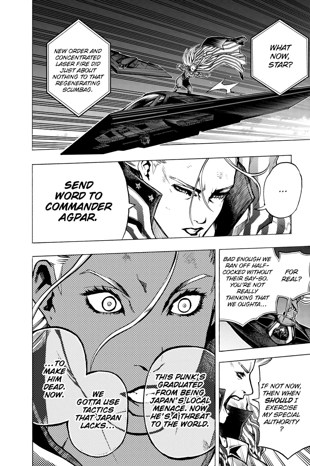 Chapter 331 — No. 331 — Page 5