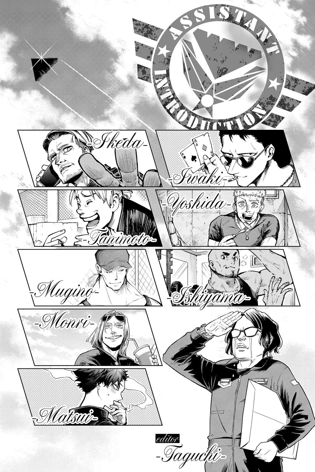 My Hero Academia Chapter 336