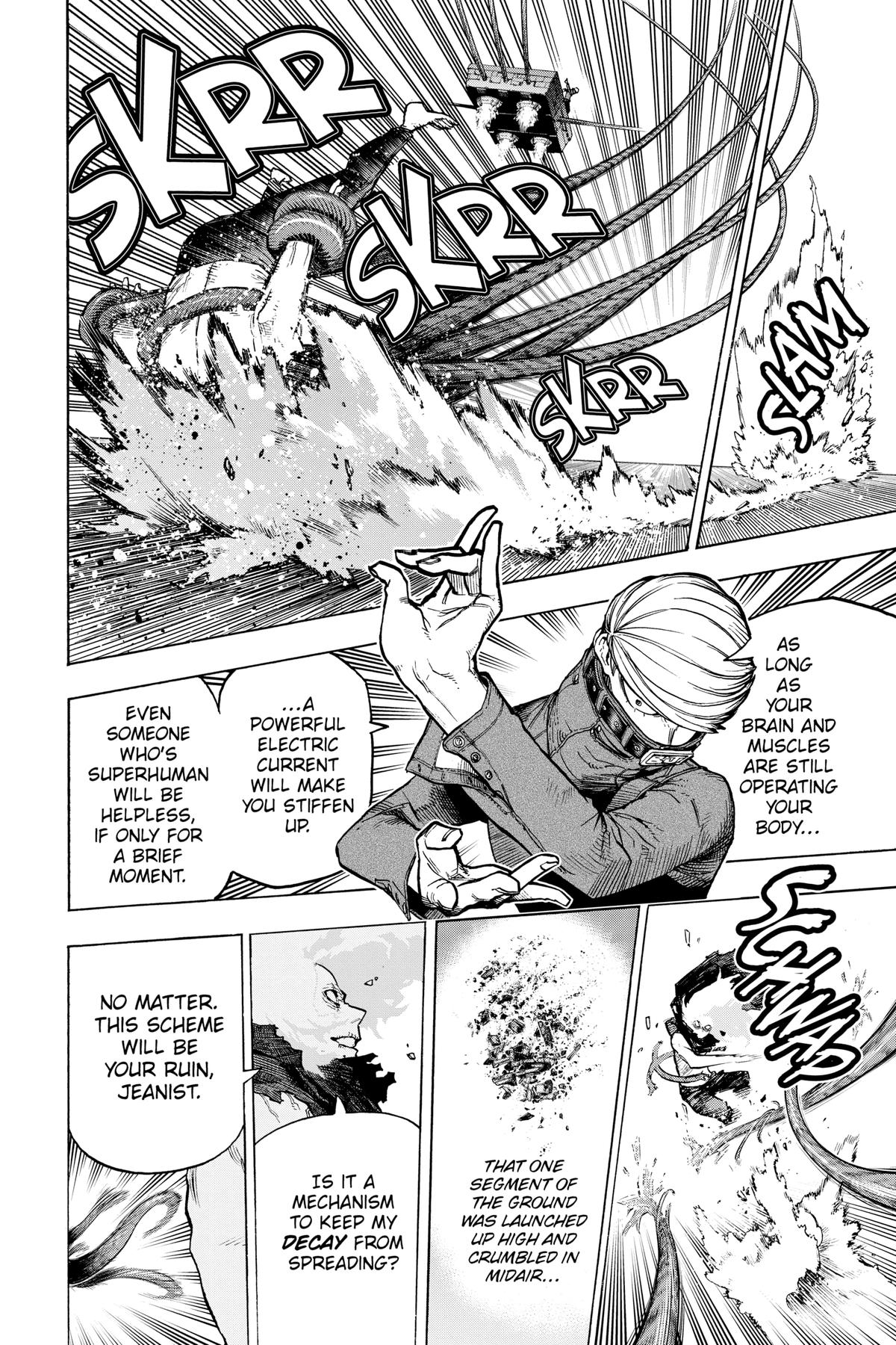 Chapter 346 — No. 346 — Page 6