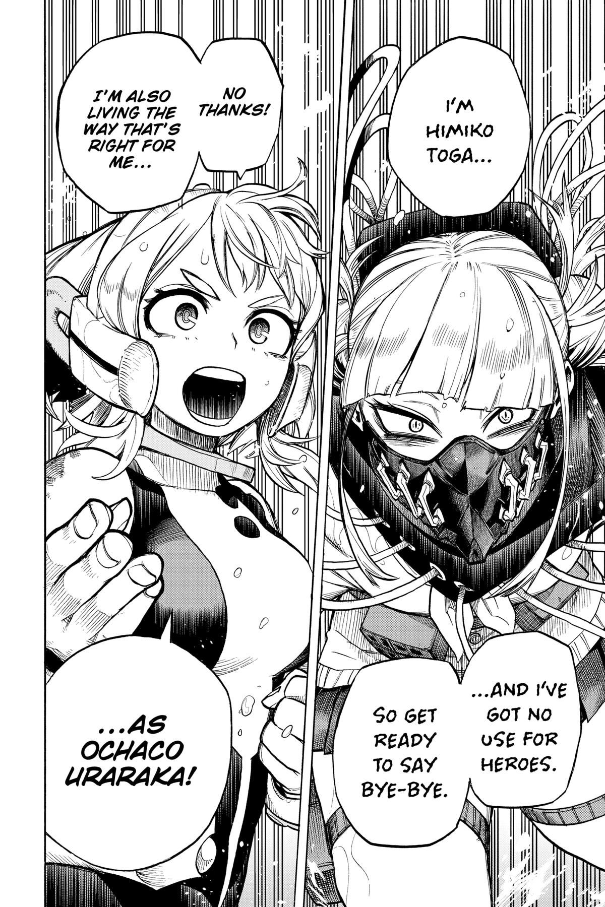 Chapter 349 — No. 349 — Page 8