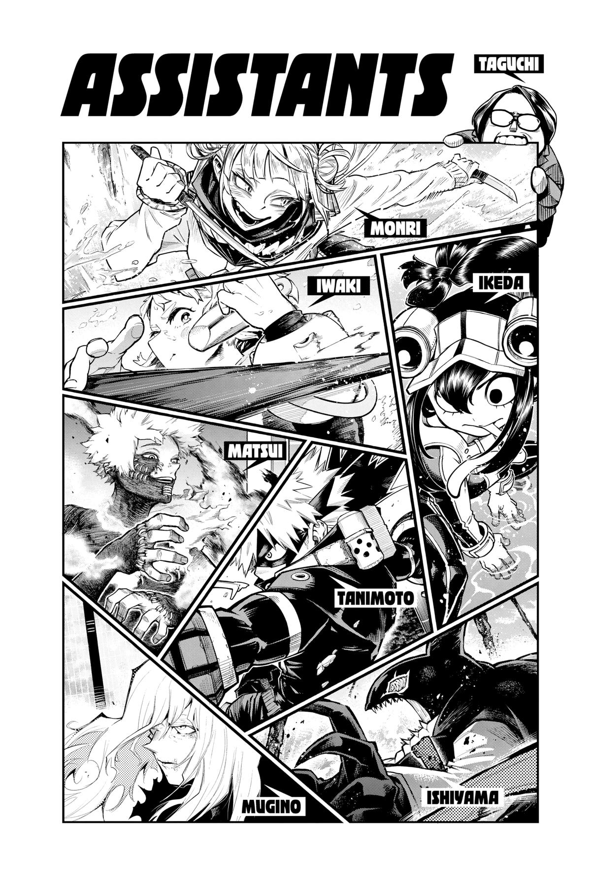 Chapter 350 — No. 350 — Page 21
