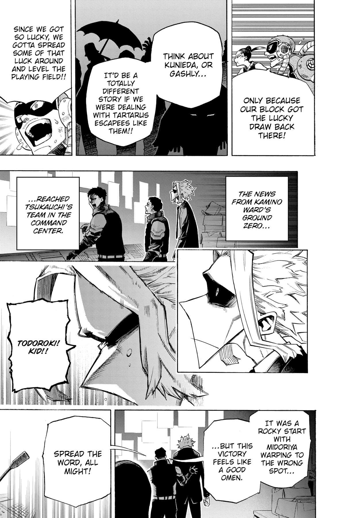 Chapter 353 — No. 353 — Page 5