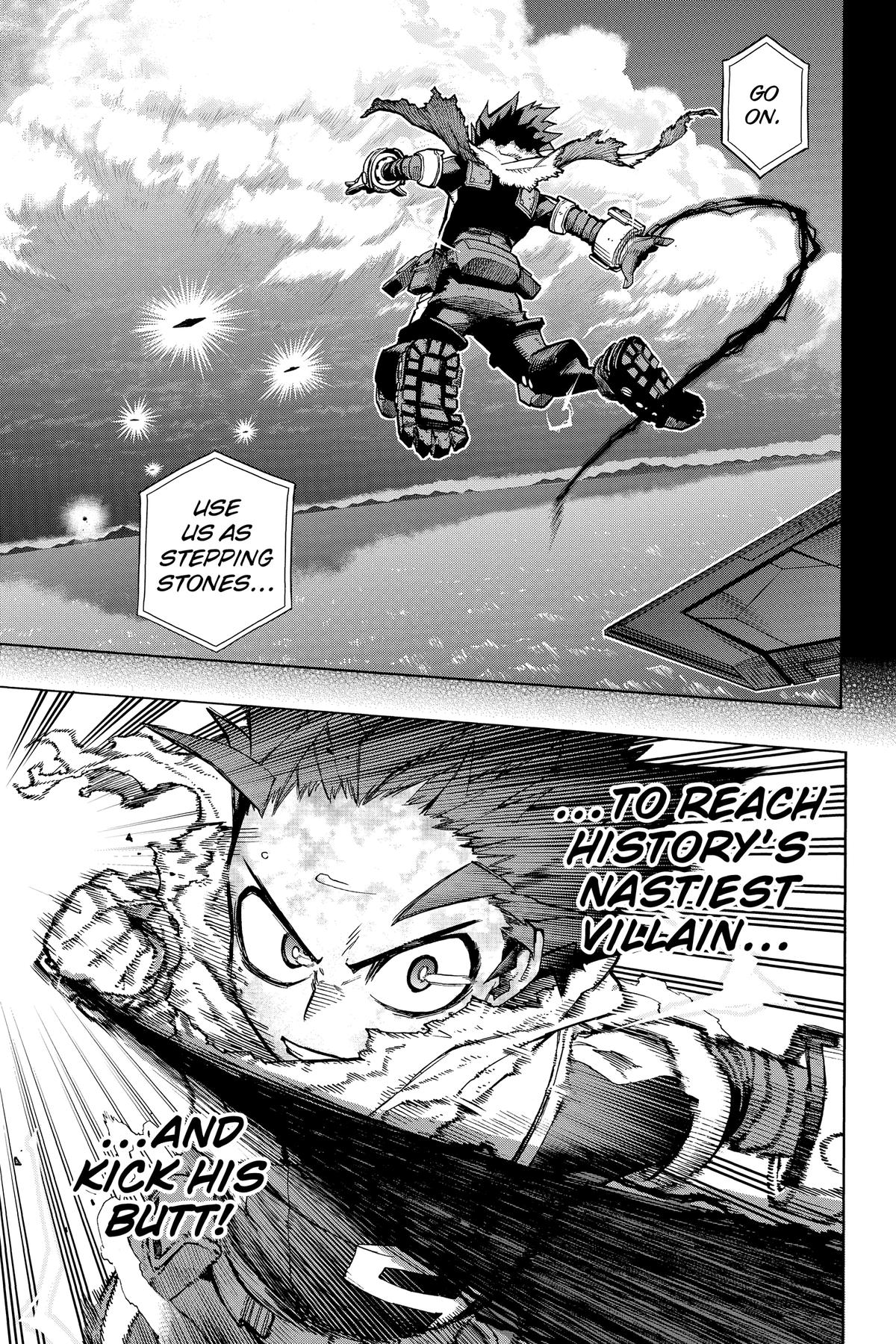 Chapter 367 — No. 367 — Page 5