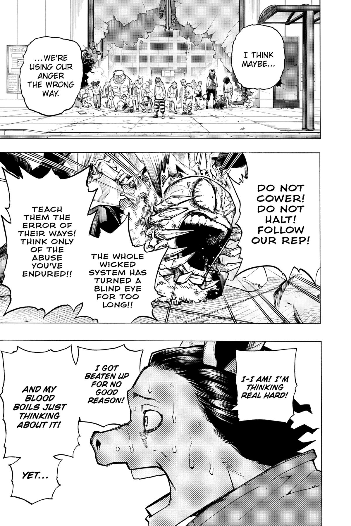 Chapter 373 — No. 373 — Page 5