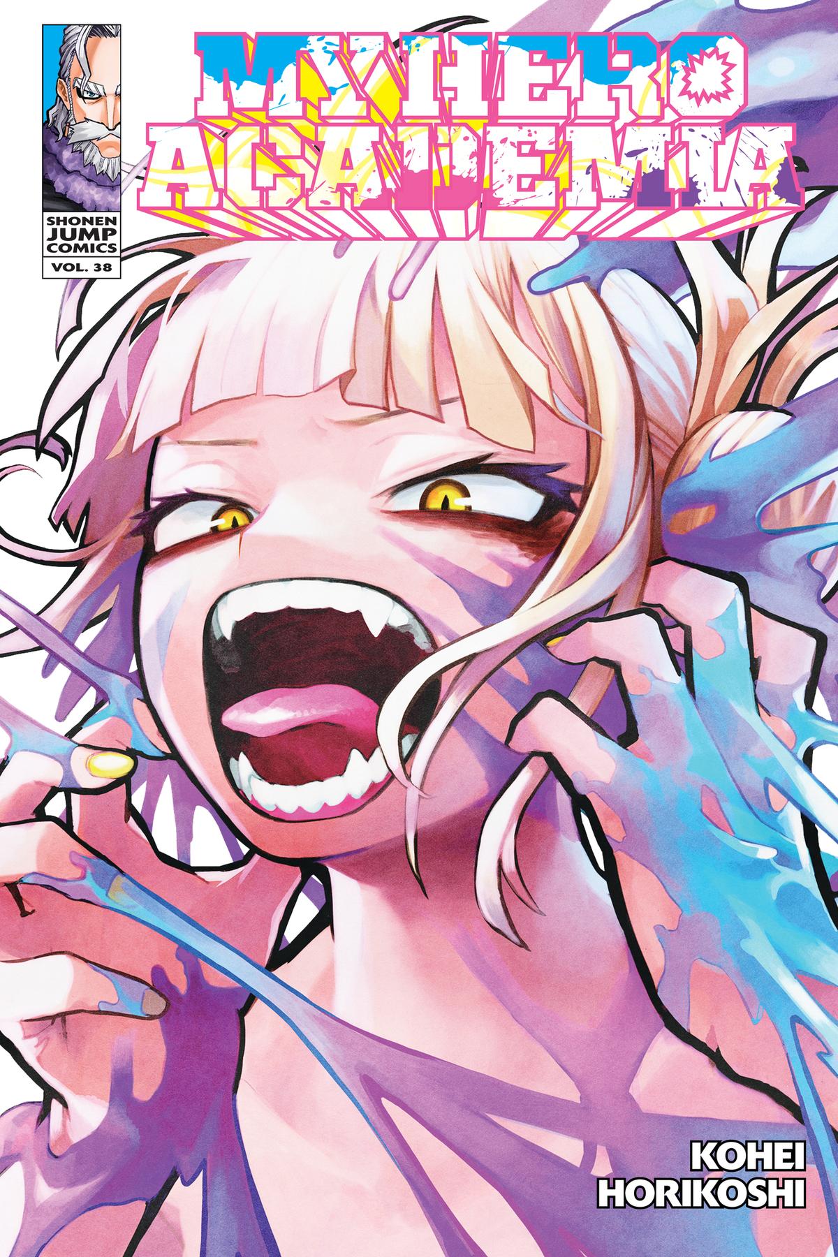 My Hero Academia Chapter 375