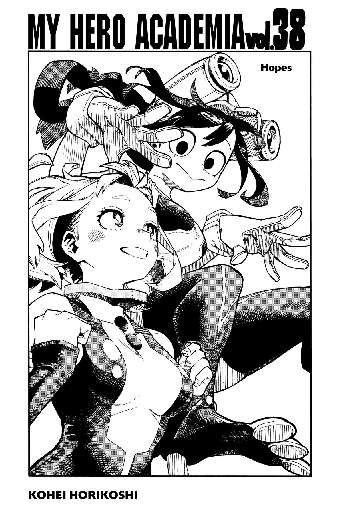 My Hero Academia Chapter 375
