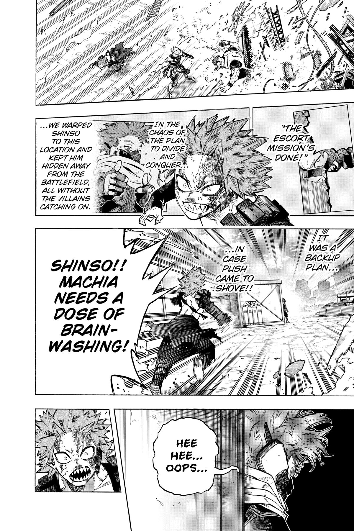 Chapter 383 — No. 383 — Page 6