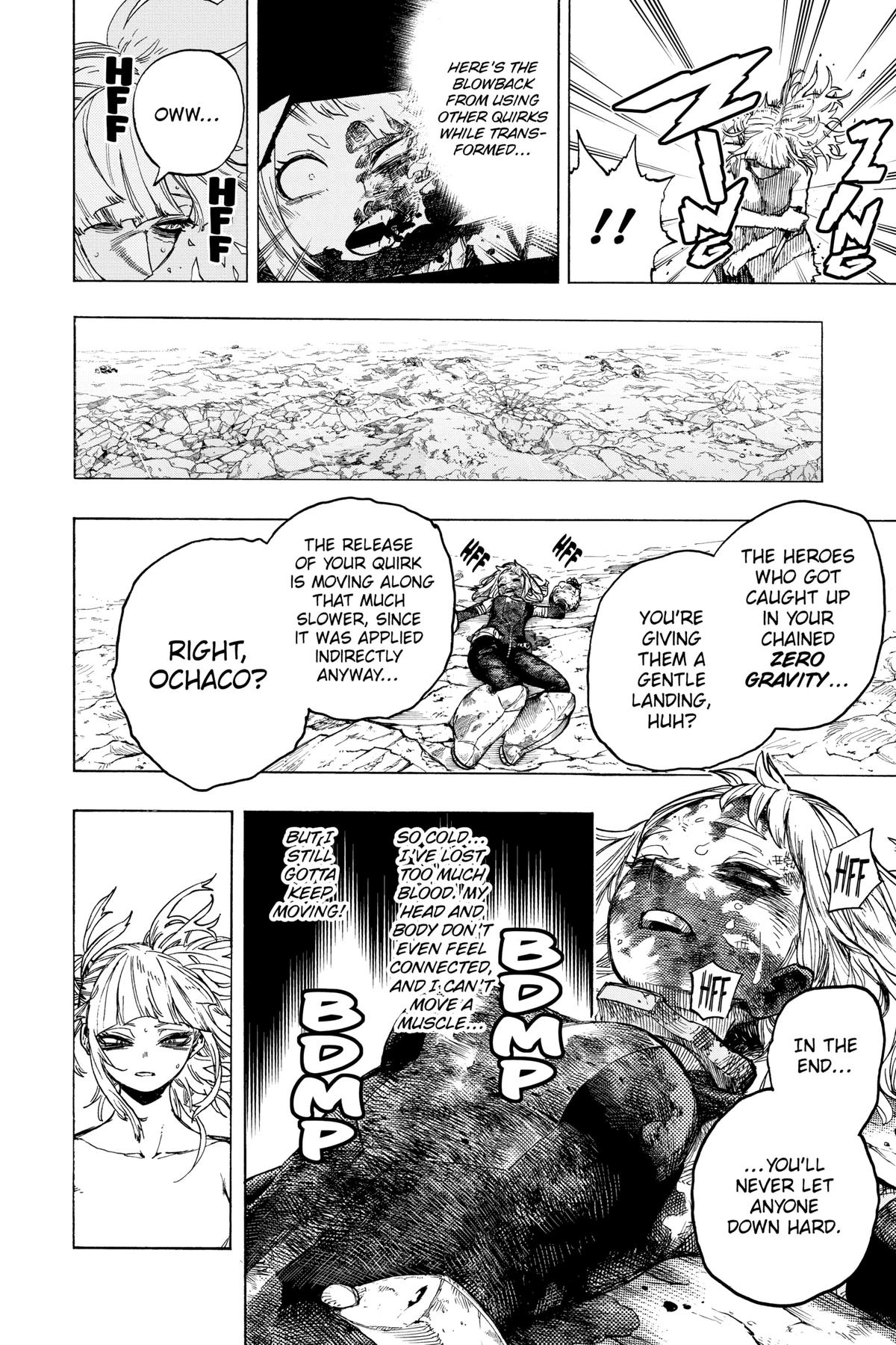 Chapter 395 — No. 395 — Page 4