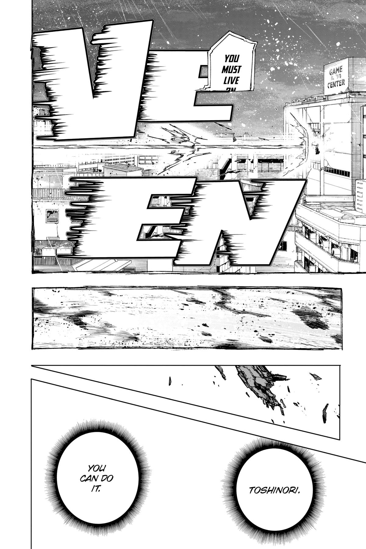 Chapter 401 — No. 401 — Page 12