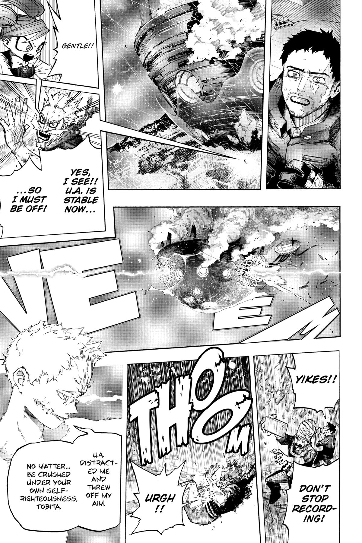 Chapter 403 — No. 403 — Page 7