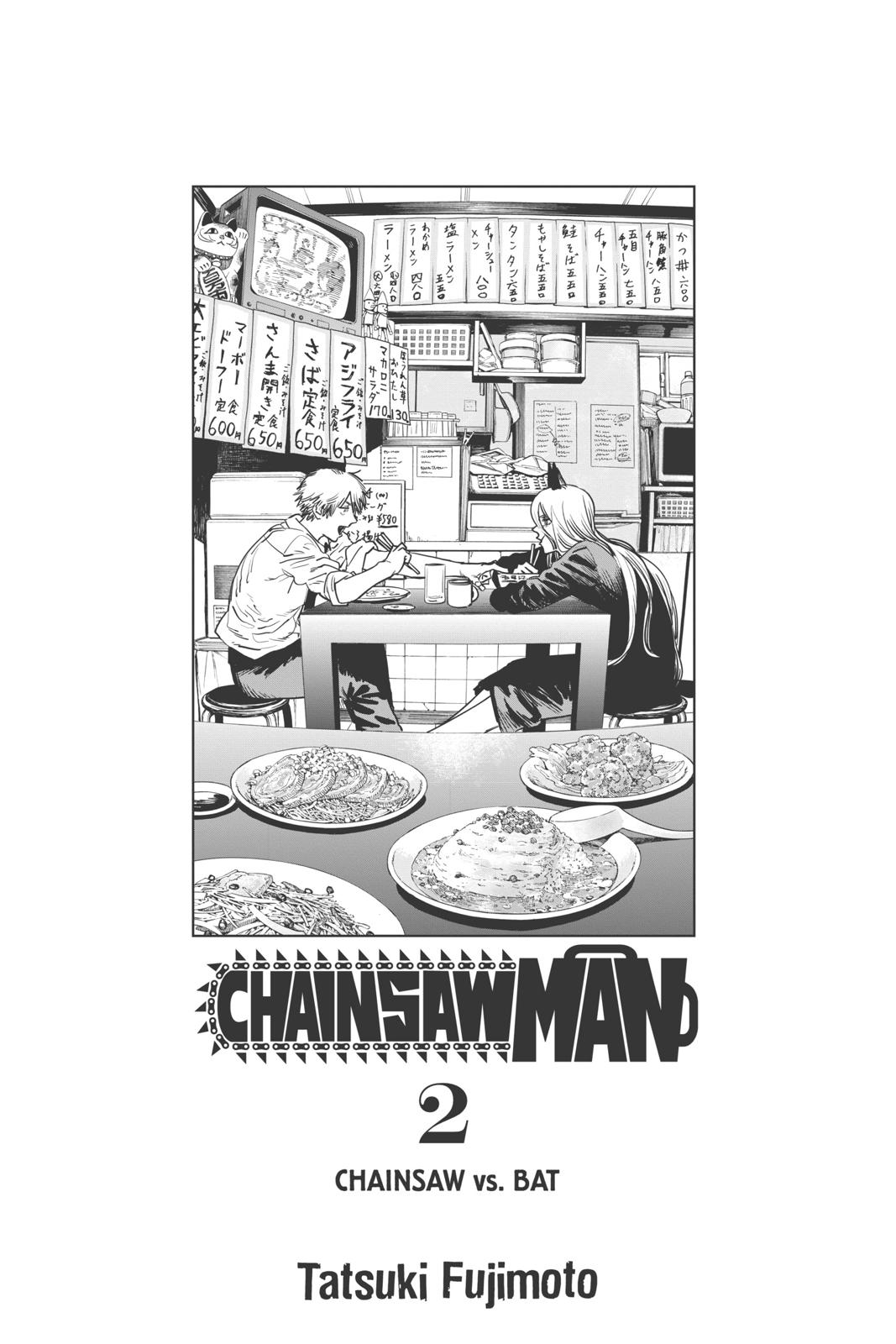 Chainsaw Man Chapter 6