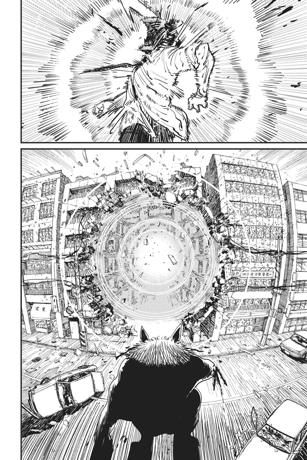 Chainsaw Man Chapter 6