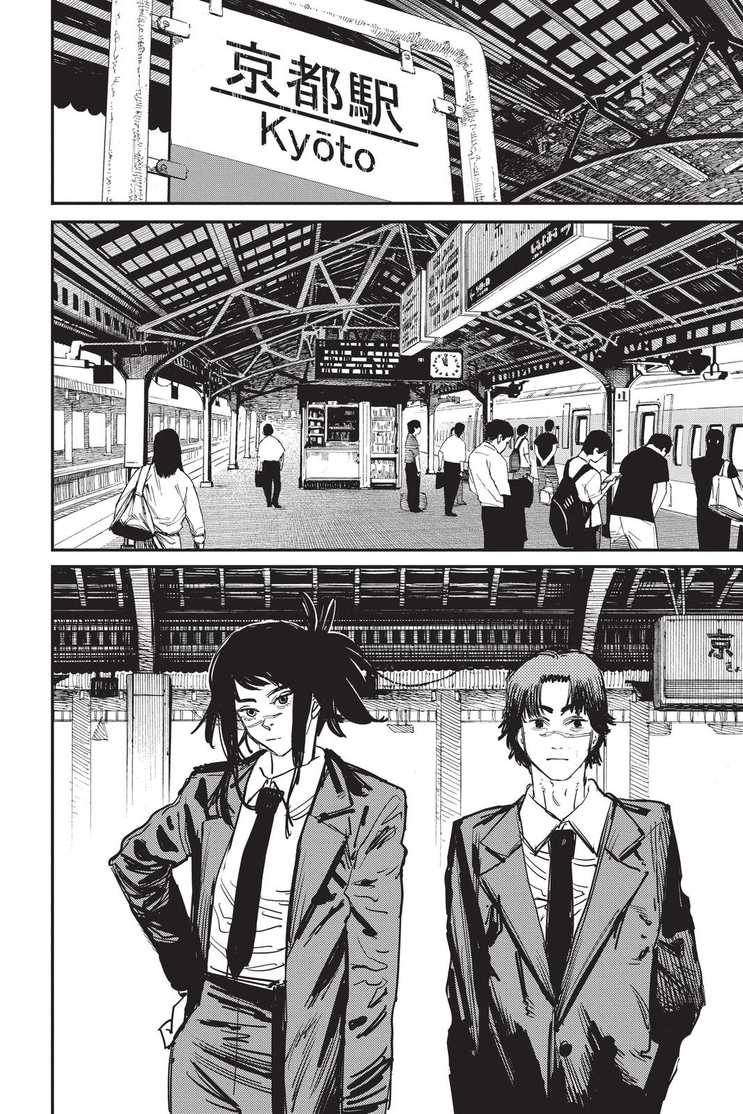 Chainsaw Man Chapter 24