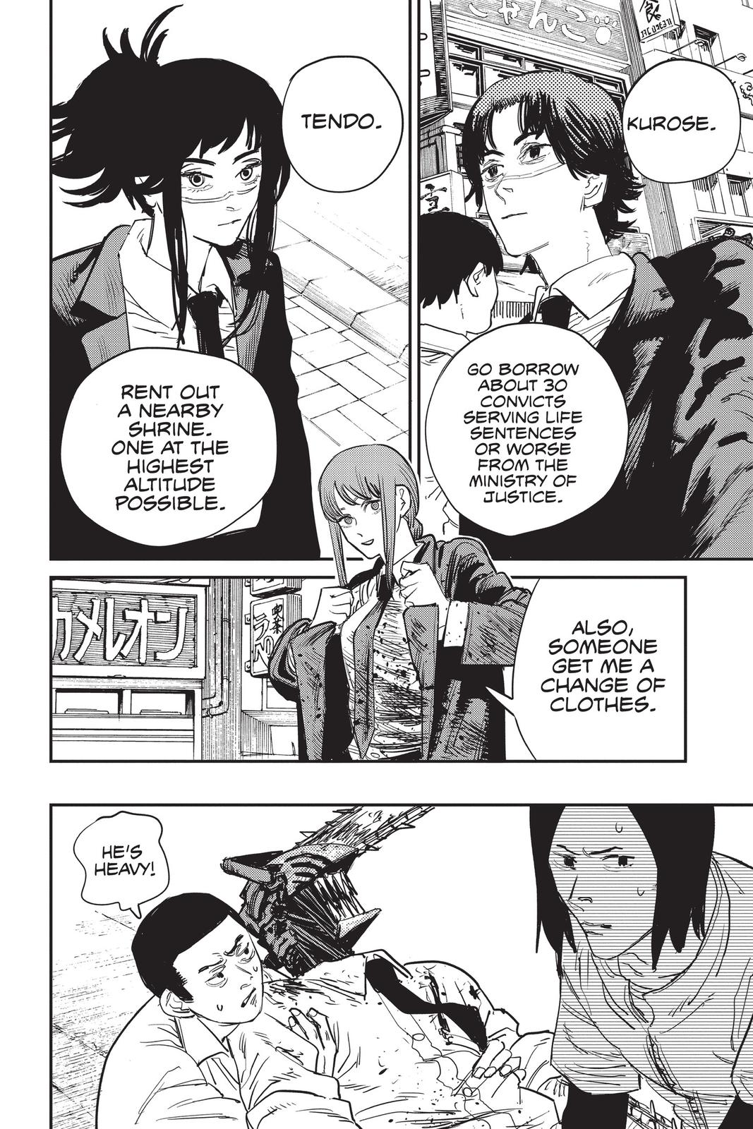 Chainsaw Man Chapter 26